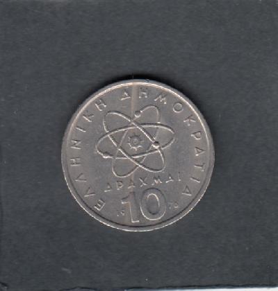 Beschrijving: 10 Drachmai DEMOCRITUS  